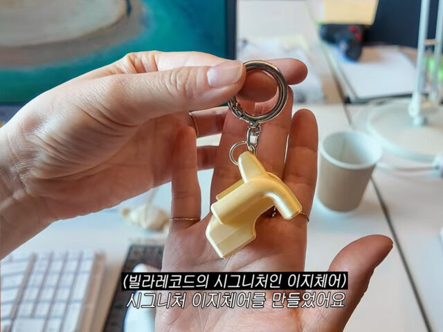 신다은이 남편의 작품을 소개했다. / 유튜브 '낭만육아 신다은'