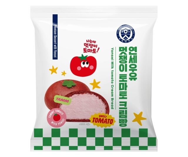 /연세유업