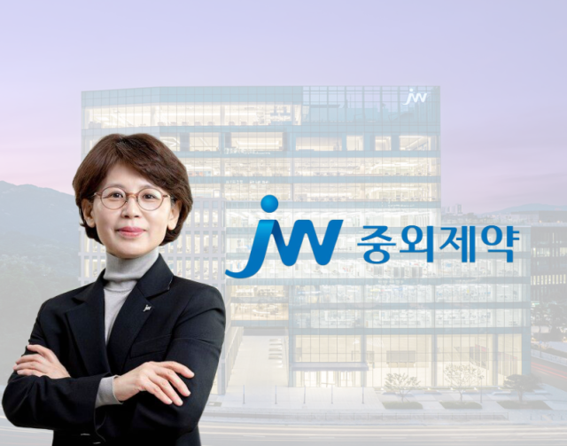 함은경 중외제약 각자대표. /그래픽=이호빈 기자