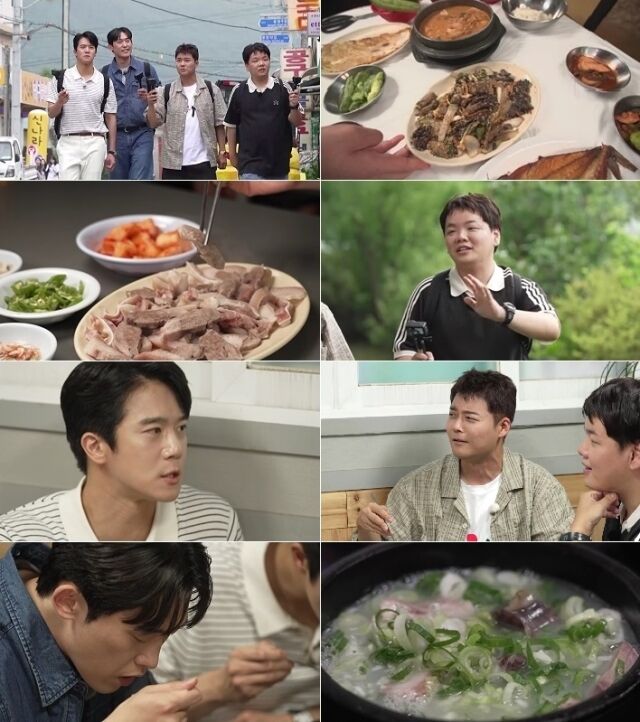 / MBN·채널S ‘전현무계획4’