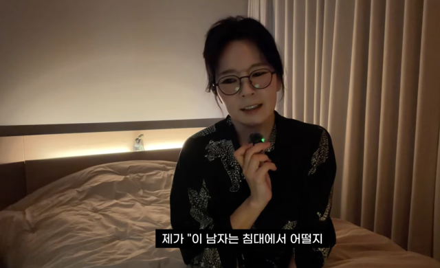 곽정은이 12년 전 가수 장기하를 향해 했던 이른바 '침대 발언'을 다시 언급하며 사과했다. / 유튜브 채널 '곽정은의 사생활'