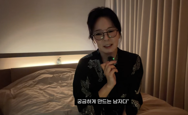 곽정은이 12년 전 가수 장기하를 향해 했던 이른바 '침대 발언'을 다시 언급하며 사과했다. / 유튜브 채널 '곽정은의 사생활'