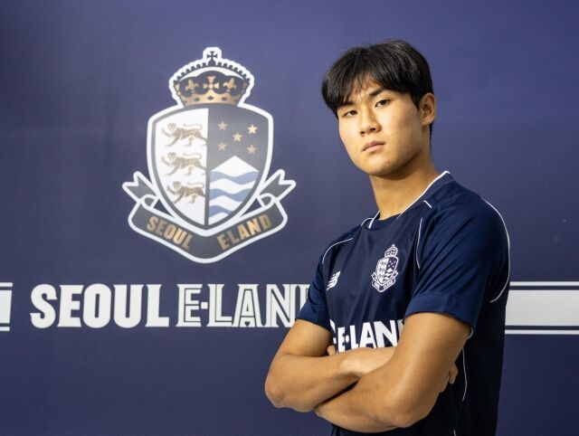 서울 이랜드가 19일 홍석준의 영입을 발표했다./서울 이랜드 제공