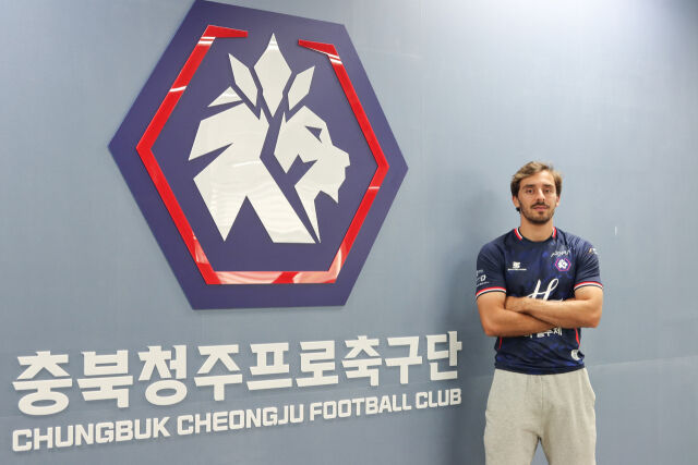 충북 청주가 19일 제랄데스를 영입했다./충북 청주 제공