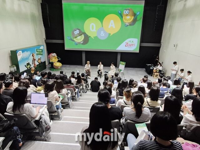 100여명 소비자가 참석한 가운데 열린 '제스프리 영양콘' 토크콘서트 현장 전경. /방금숙 기자