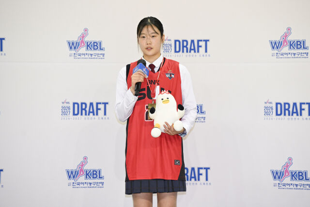 부산 BNK 썸이 19일 청주체육관에서 열린 신인선수 드래프트에서 전체 2순위로 임연서를 선발했다./WKBL 제공
