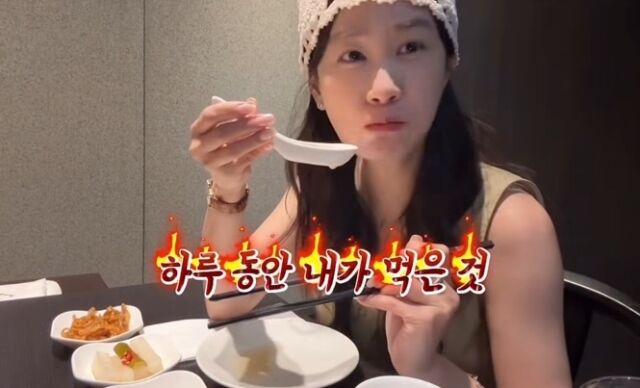 개그우먼 김지민./김지민 인스타그램