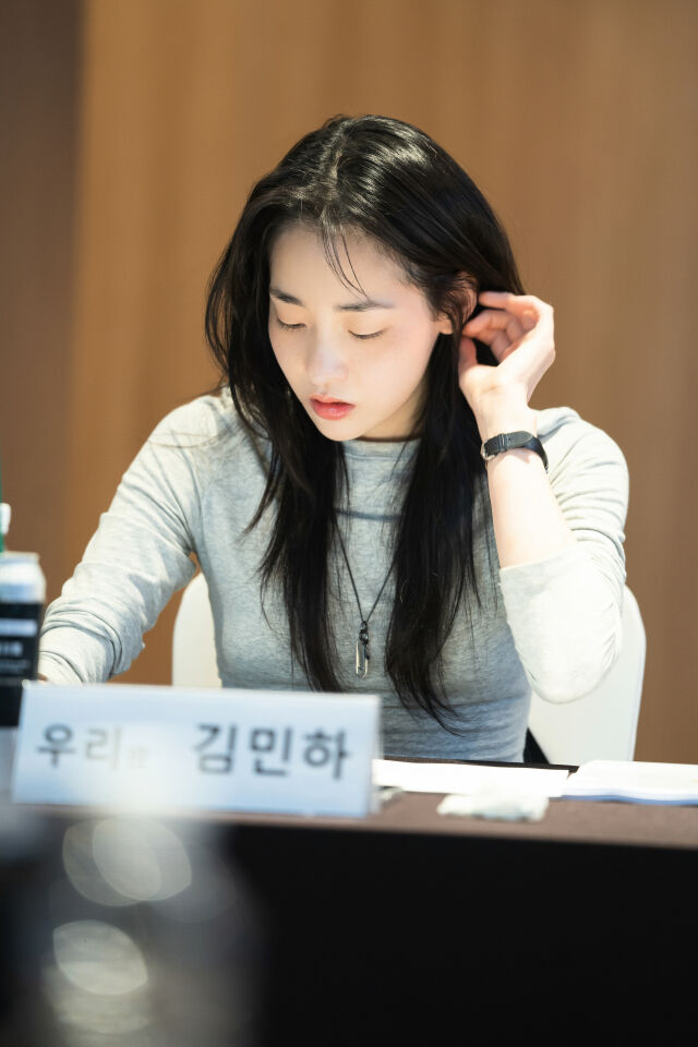 '우리 태양을 흔들자'./㈜에이스메이커무비웍스