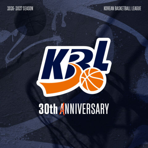 '벌써 30살이라니!' KBL, 출범 30주년 기념 로고 공개