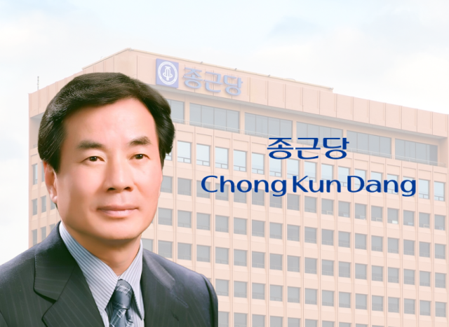 이장한 종근당 회장. /종근당