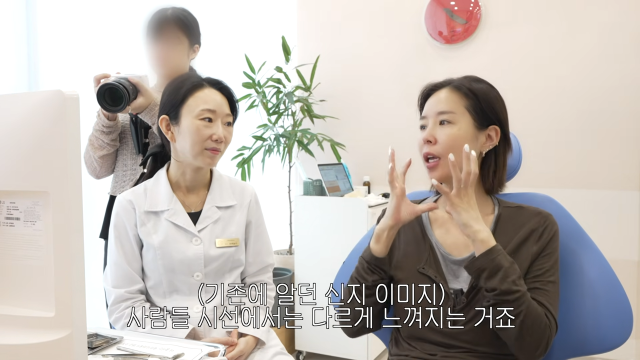 신지 유튜브 채널