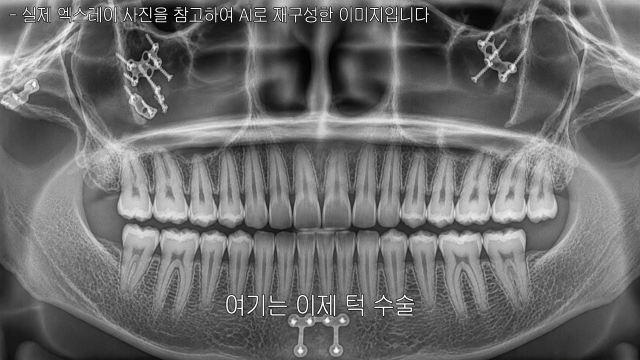 신지 유튜브 채널