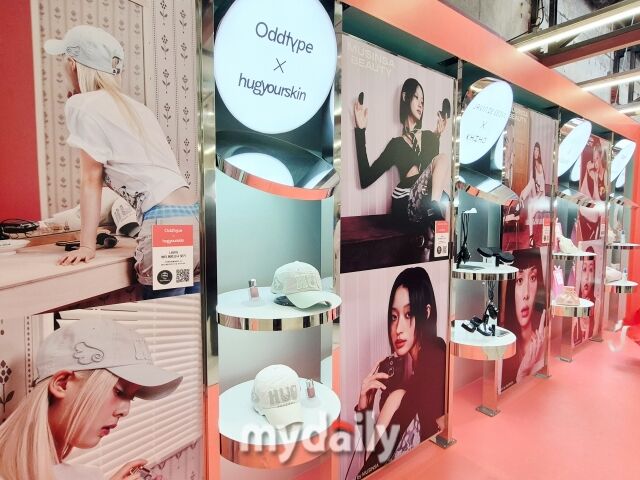 '오직 무신사 뷰티 컬래버존' 전경. 패션 브랜드 자산을 뷰티에 이식한 무신사 단독 상품을 선보였다. /방금숙 기자