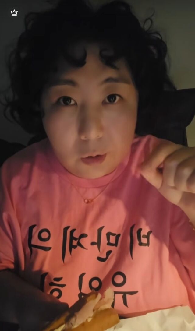 신기루