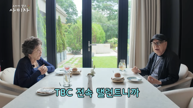 사미자가 과거 중학생이던 이재용 삼성전자 회장을 만났던 기억을 떠올렸다. / 유튜브 채널 '오미자 말고 사미자'