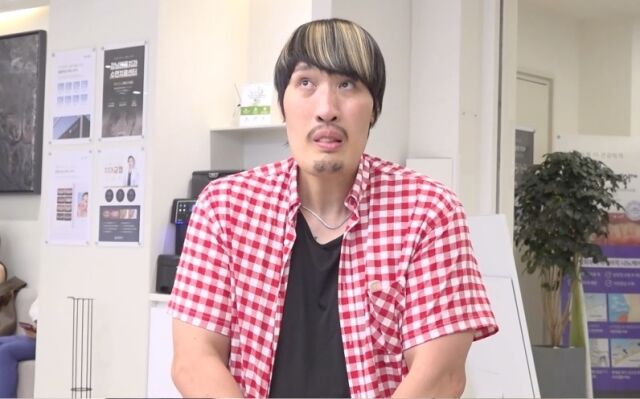 / MBC ‘전지적 참견 시점’