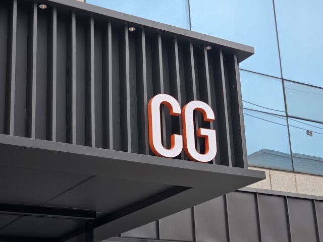 CG메드텍. /이호빈 기자