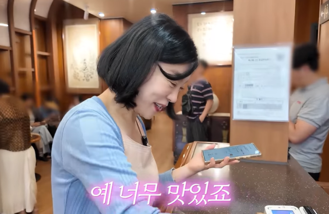 배우 최화정./유튜브 채널 '안녕하세요 최화정이에요'