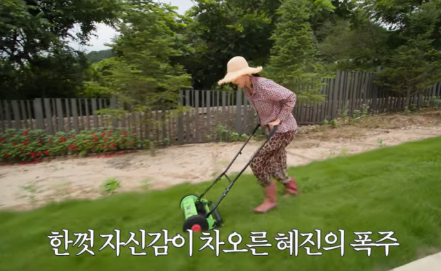 방송인 한혜진./유튜브 채널 '한혜진'