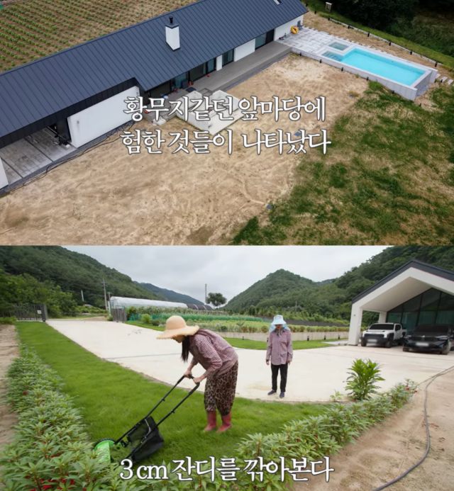 방송인 한혜진./유튜브 채널 '한혜진'