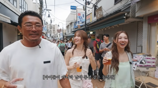  추성훈이 트와이스 나연, 모모와 예상 밖의 '형제 케미'를 뽐냈다. / 유튜브 채널 '추성훈'