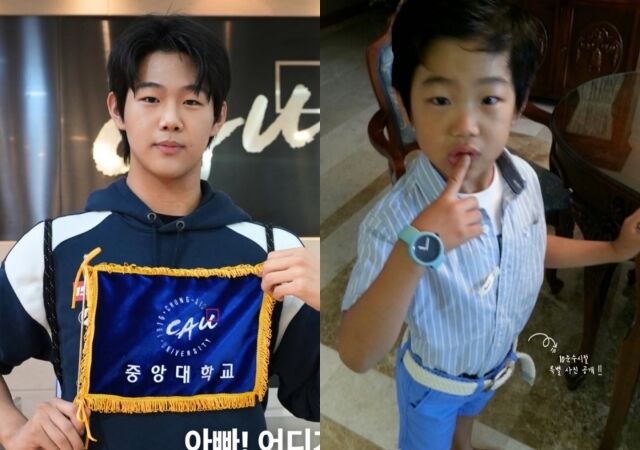 이종혁 아들 이준수./중앙대학교 공식 SNS 계정