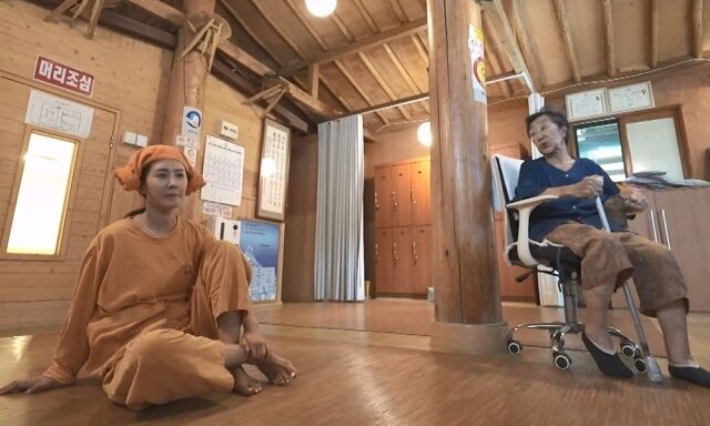 / MBC ‘나 혼자 산다’