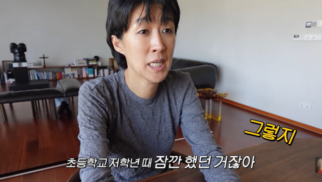 홍진경./유튜브 채널 '공부왕찐천재 홍진경'