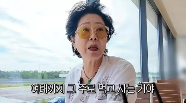 지난 20일 선우용여의 개인 유튜브 채널에는 '새 차 보러 간 82세 선우용여가 홀딱 반한 2억짜리 외제차의 정체'라는 제목의 영상이 올라왔다./선우용여 유튜브 채널