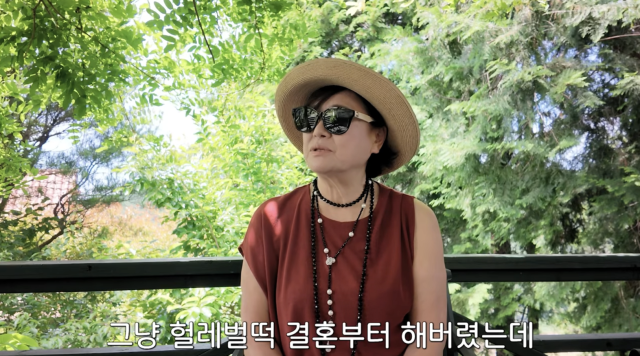 박원숙이 자신의 결혼 생활을 돌아보며 세월이 흐른 뒤 깨닫게 된 결혼과 출산에 대한 생각을 솔직하게 털어놨다. / 유튜브 채널 '박원숙채널'