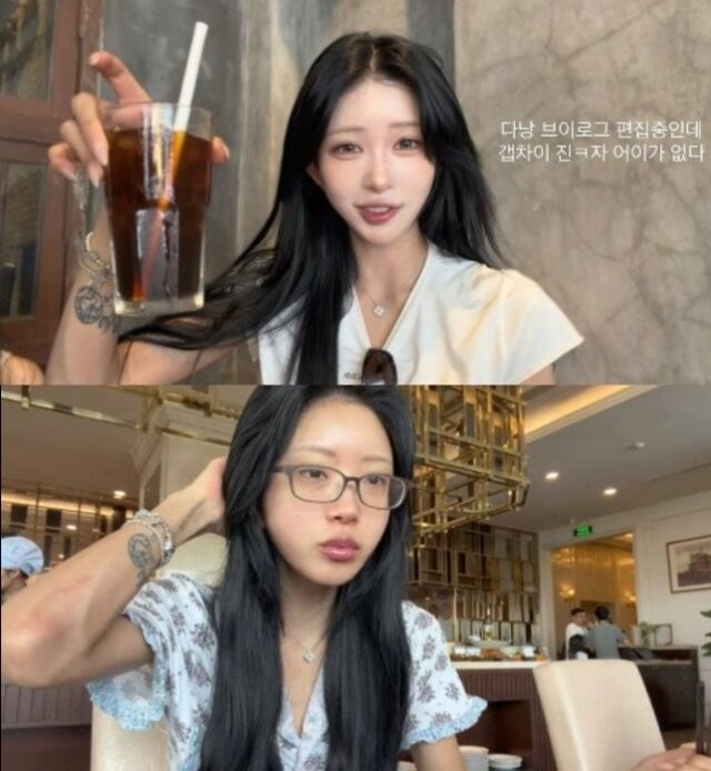 배우 故 최진실의 딸이자 인플루언서 최준희가 화장 전후의 극명한 대비에 스스로도 황당한 반응을 보였다./최준희 소셜미디어