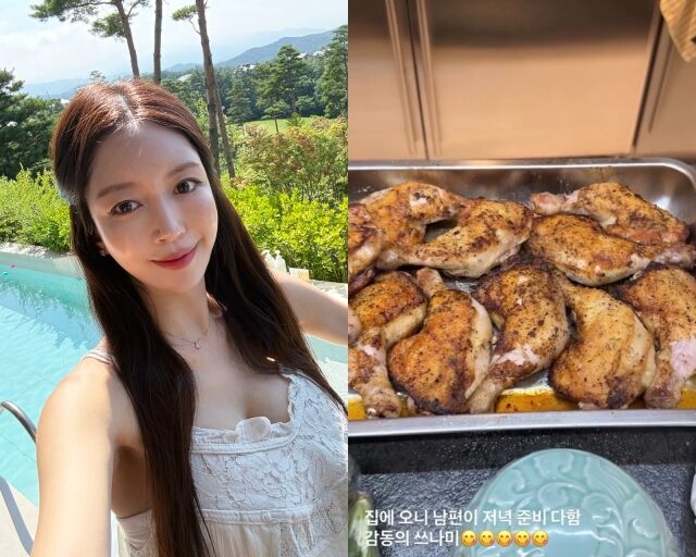 인플루언서 박현선, 박현선이 게재한 영상 캡처./박현선 소셜미디어