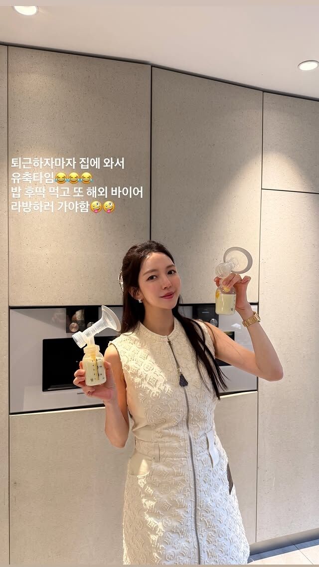 인플루언서 박현선./박현선 소셜미디어