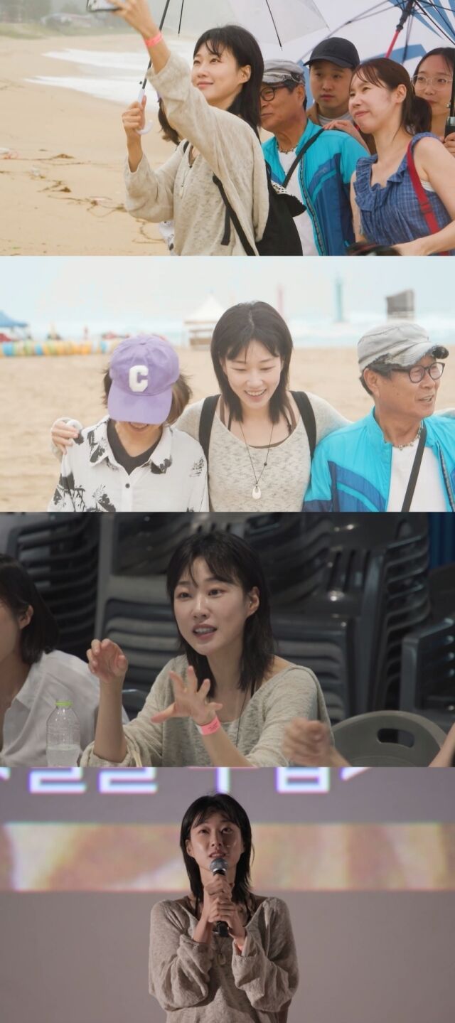 배우 하윤경 / MBC '전참시'
