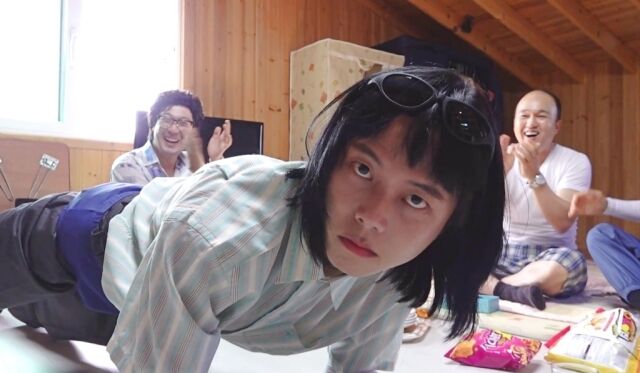 / MBC '놀면 뭐하니?'