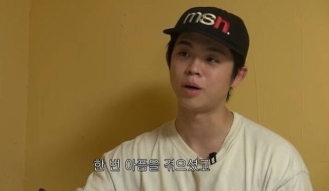 그리(김동현)