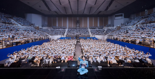 허남준 SNS