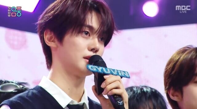 앤더블 김규빈 / MBC
