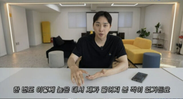 박위./유튜브