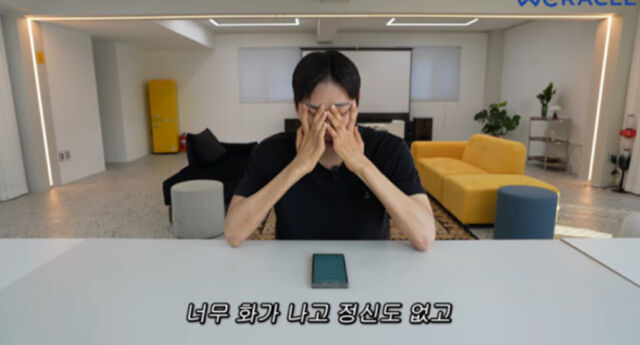 박위./유튜브