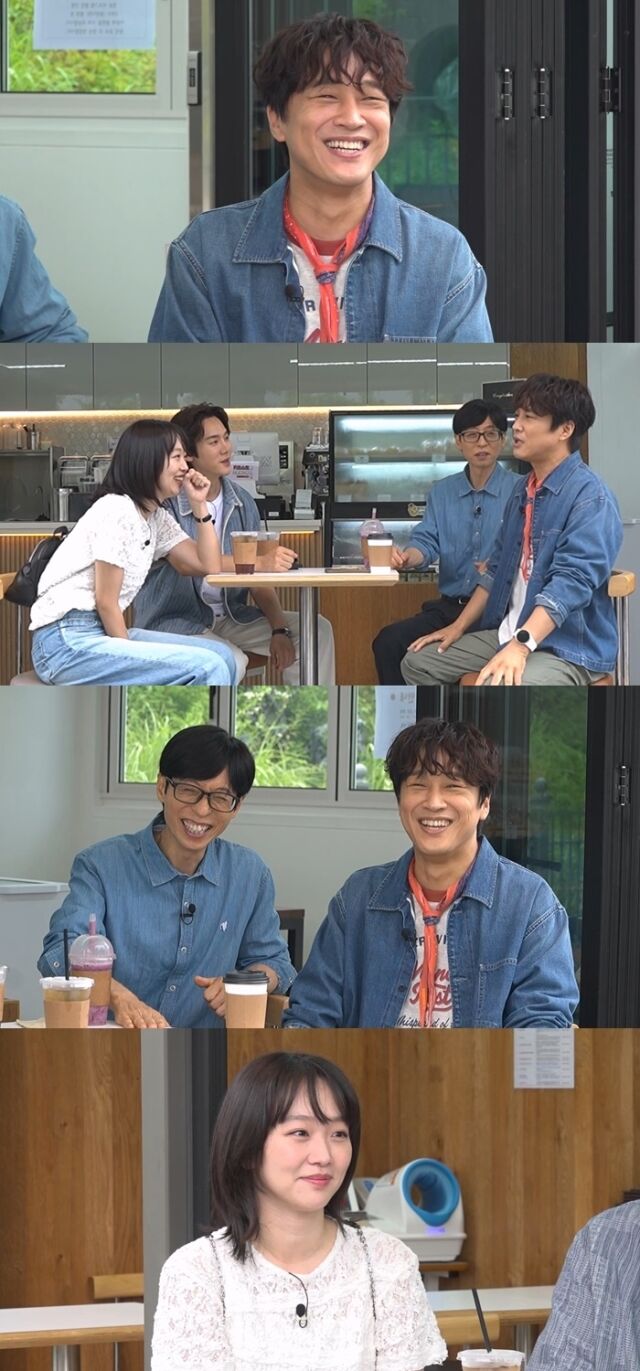 / SBS '틈만 나면,'