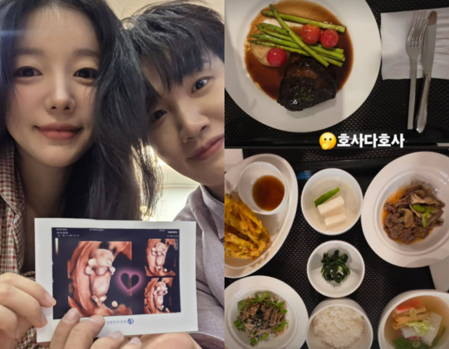 문지인 SNS