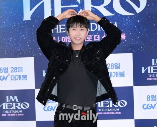 가수 임영웅./마이데일리