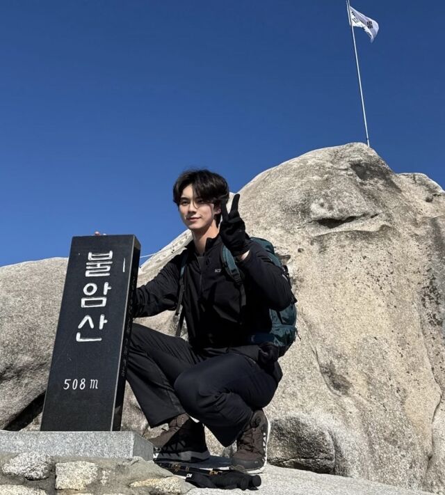 이채민 /소셜미디어