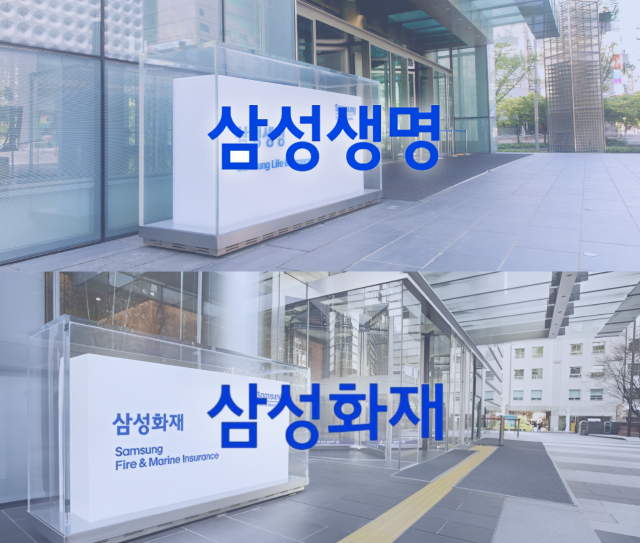 /그래픽=정수미 기자