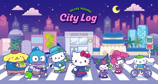 /CJ올리브영