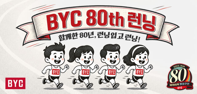 /BYC