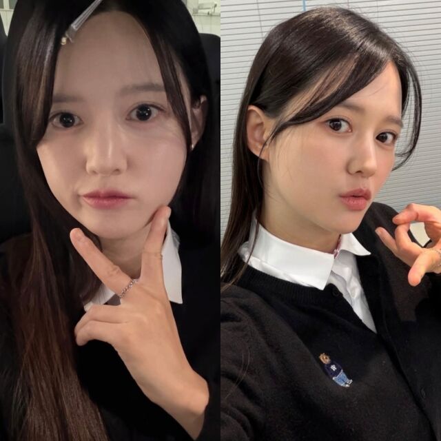 배우 남보라./남보라 소셜미디어