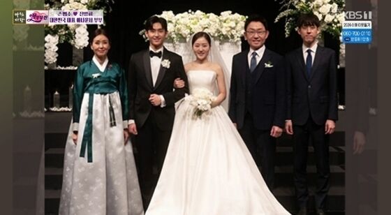 / KBS 1TV '아침마당'
