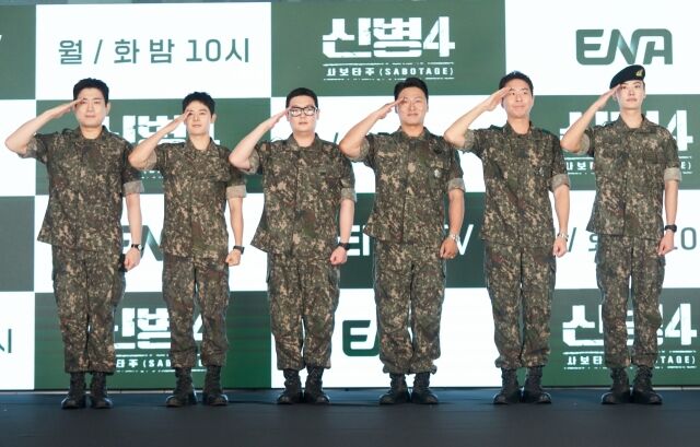 남태우·김동준·김민호·오대환·이현균·이원정/ 피알제이 제공